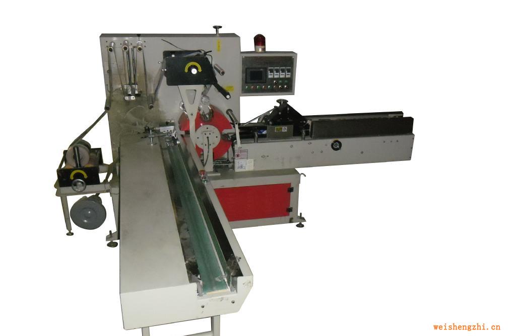 全自動衛生紙卷紙包裝機佛山.東莞.深圳包裝機二手轉讓價格面議