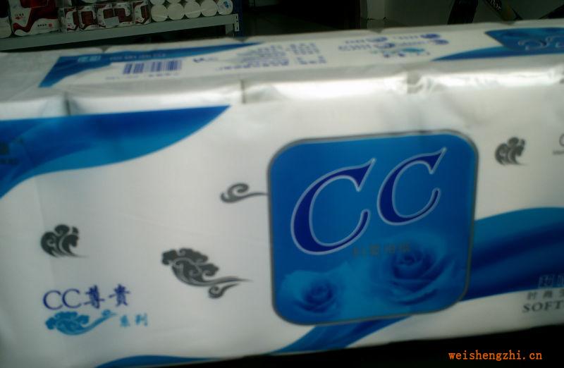 廠家直銷特價質量好拉力強優質白紙邊特價衛生紙