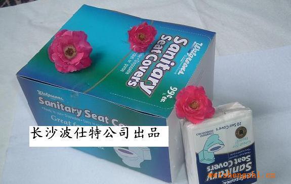 供應出口小包裝馬桶坐墊紙