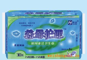 供應(yīng)益母護理30片快易組合網(wǎng)