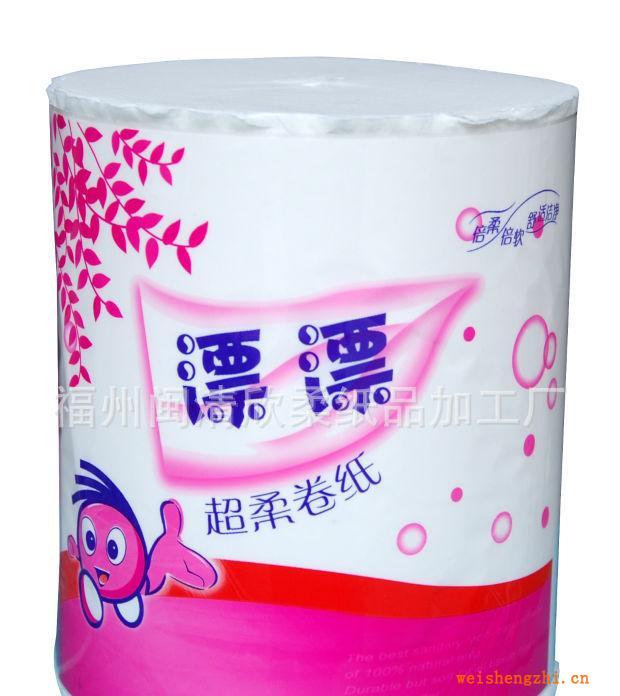 【欣柔】卷紙、衛生紙三層加厚、加韌10粒裝正品特價