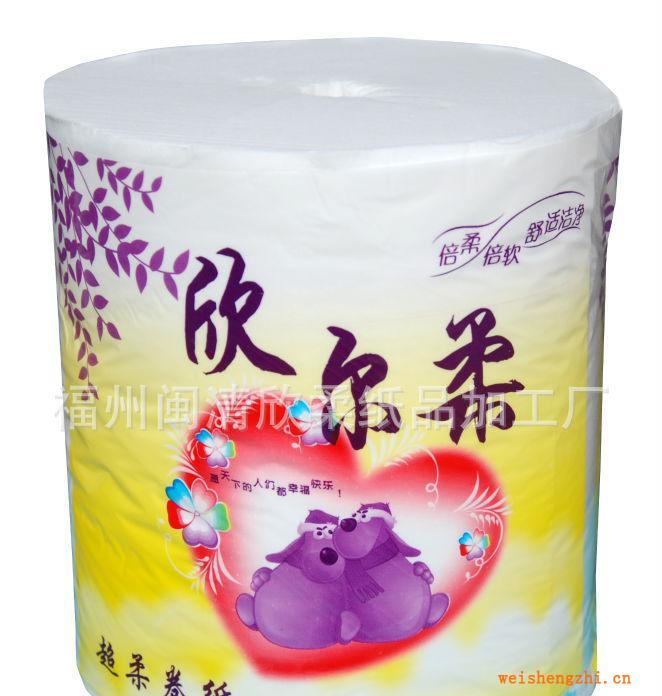 欣柔經(jīng)典卷紙三層卷筒衛(wèi)生紙10粒特惠