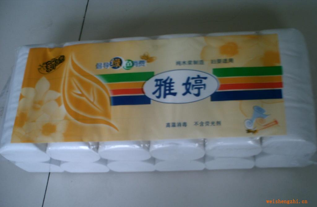 廠家供應白紙邊雅婷價格低質量優衛生紙