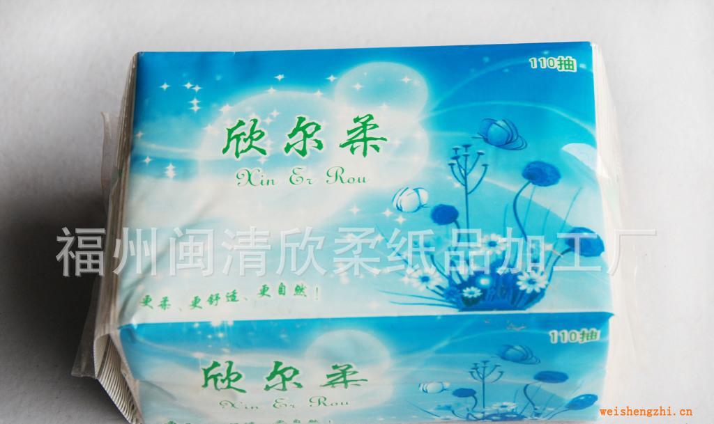 欣柔超質感系列抽紙110抽