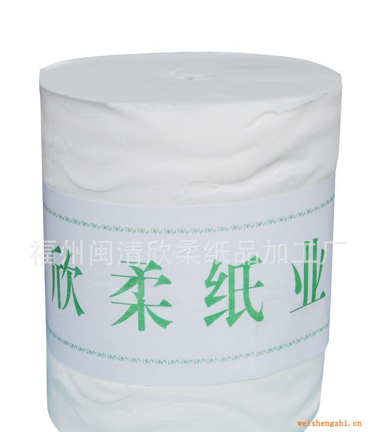 欣柔質量保證卷紙三層卷筒衛生紙10粒特惠