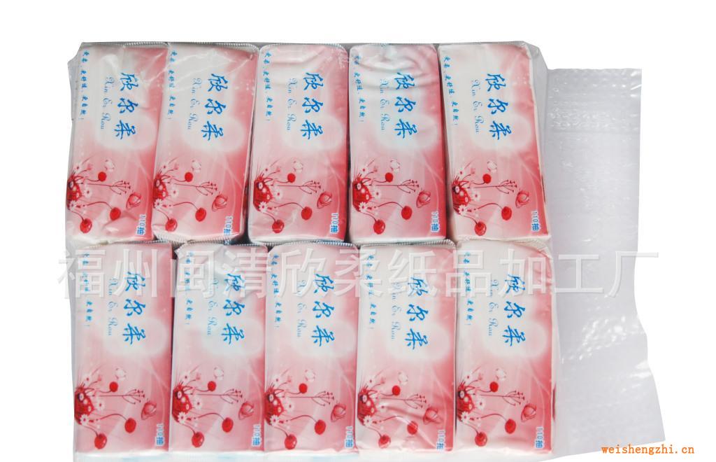 欣柔紙業超柔、超質感系列抽紙200抽