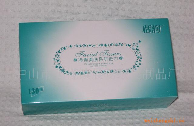 供應130抽實惠裝優質盒裝抽紙