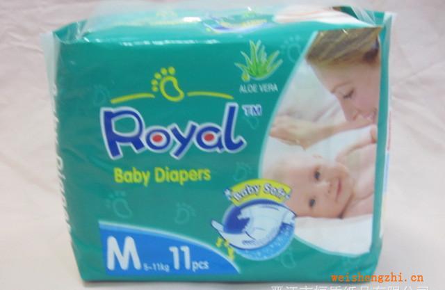 批發超薄更透氣嬰兒紙尿褲紙尿片廠商直銷彈力腰圍