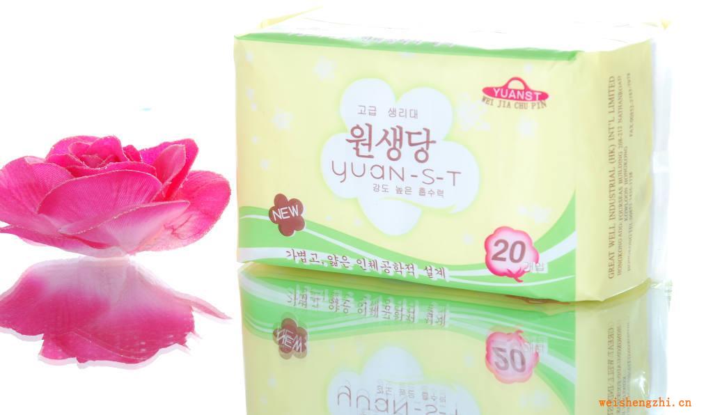 韓國進口商品源生堂超薄290cm護翼衛生巾