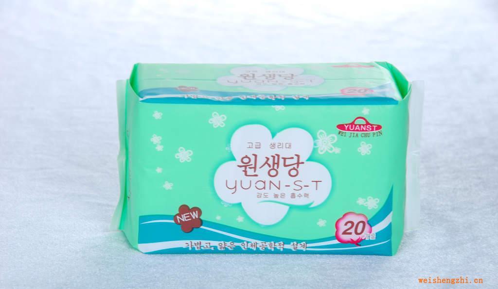 韓國貨進口商品源生堂護翼迷你衛(wèi)生巾網(wǎng)面180cm