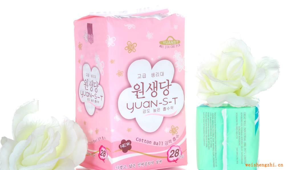 韓國貨進口商品高級源生堂超薄日棉245cm