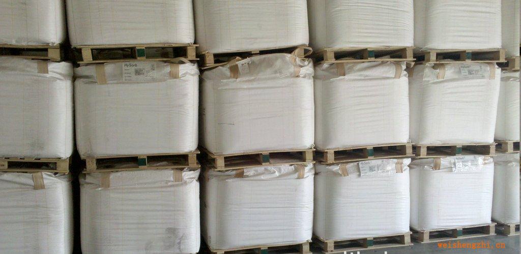 長期大量供應透氣膜！！打孔膜，流延膜，吸水紙。高分子等衛生巾