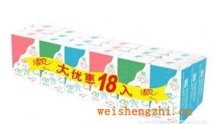 清風手帕紙，紙手帕，清風，小包紙，上海祺睿工貿