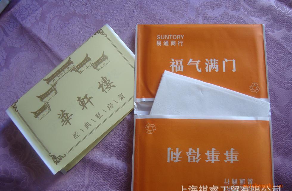 供應廠家直銷品質保證面巾紙