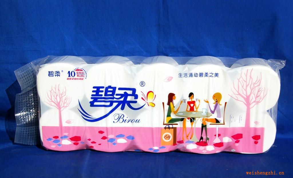 保定碧柔造紙廠誠招創新高密度絹柔平紋衛生紙生活用紙代理