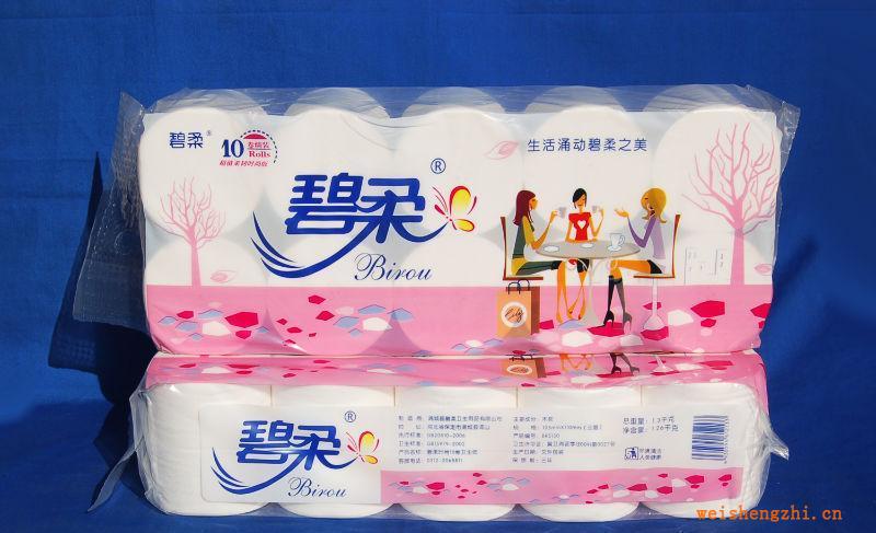 河北保定造紙廠誠招天然木漿環保型實惠短卷衛生紙代理加盟