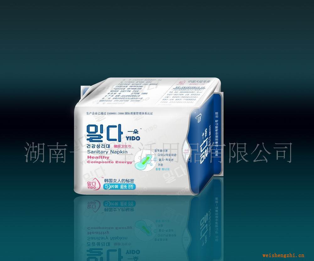供應(yīng)衛(wèi)生巾誠招代理