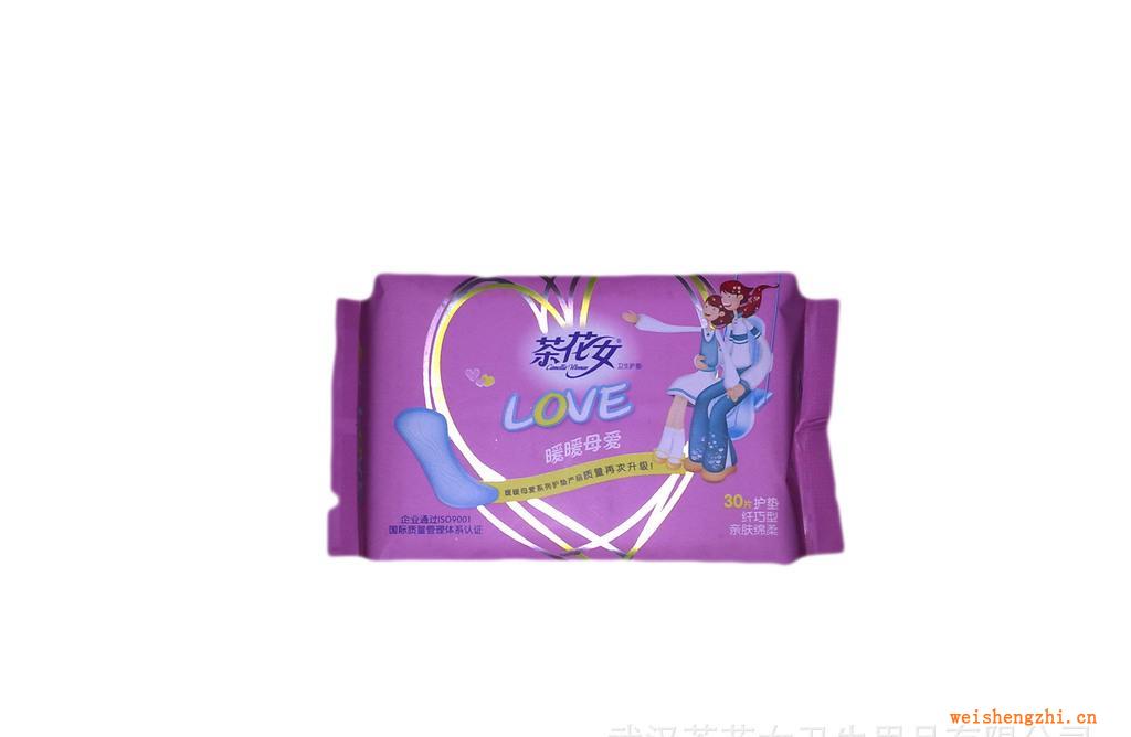 暖暖母愛纖巧護墊CH111茶花女品牌護墊