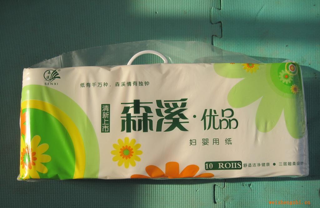 專業生產純木漿紙，半木漿，棉漿，等各各種生活用紙