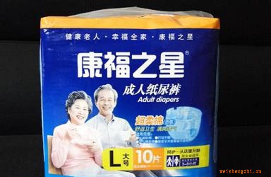 青海康福之星成人紙尿褲-河北德發專業生產讓您放心