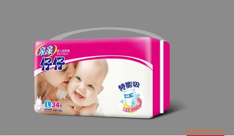 江西特色紙尿褲廠家紙尿片衛生巾衛生紙13732982613
