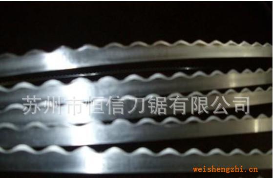 【恒信】供應(yīng)各種規(guī)格波浪形帶刀，齒間鋒利，切割無(wú)毛刺
