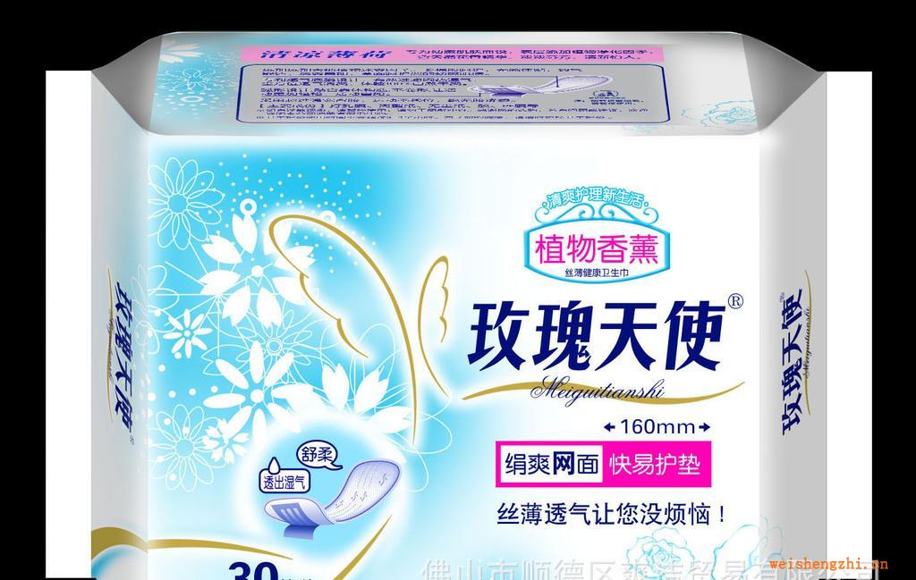 （衛(wèi)生巾新品推介)玫瑰天使衛(wèi)生巾.護墊植物香薰30片50件包郵