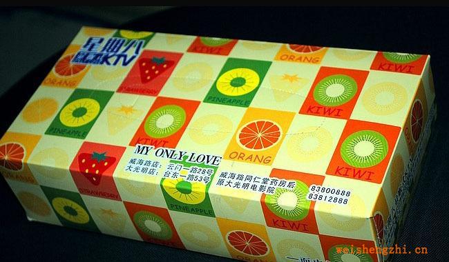 高品質抽紙，專業定做各種款式抽紙，舒適柔軟抽紙，軟抽紙