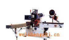 供應手帕紙設備、面巾紙生產線、包裝機JWC-MINI-BZ