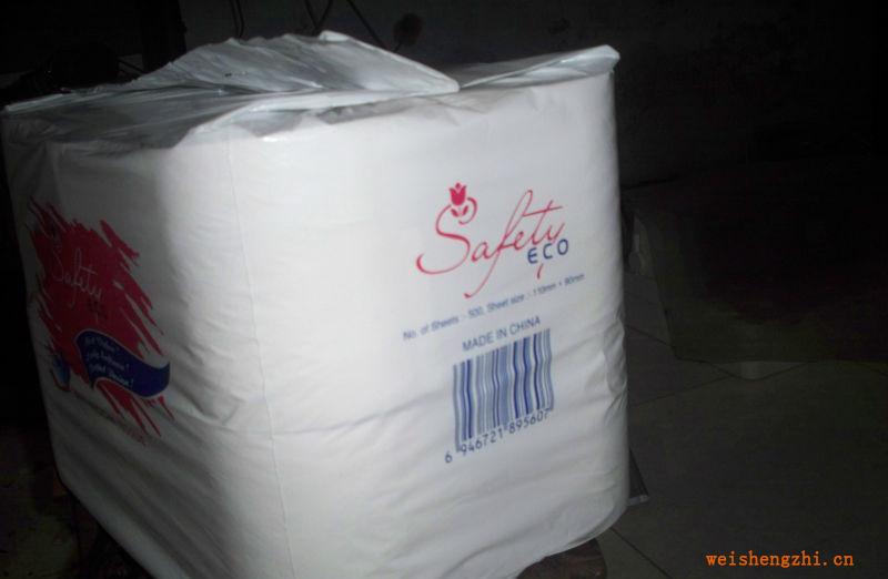 高級壓花再生小卷衛生紙美國標準