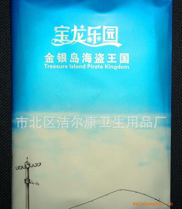 廠家長期供應宣傳紙包，錢夾式紙包，優質紙巾