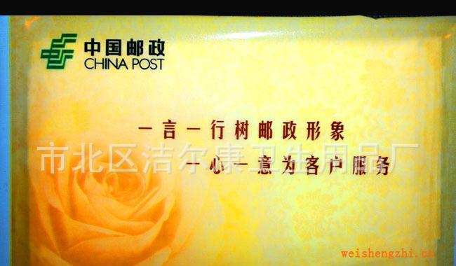 青島專業定做酒店紙巾，錢夾式紙包內含一張濕巾，4張純木漿紙巾