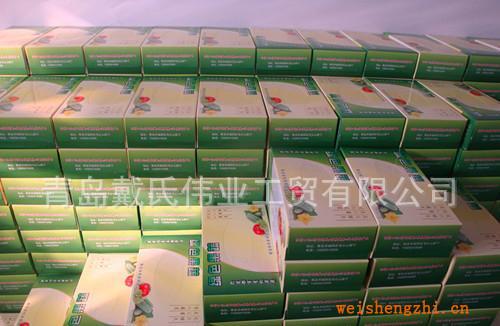 廠家批發面巾紙簡裝白包抽紙巾生活用紙