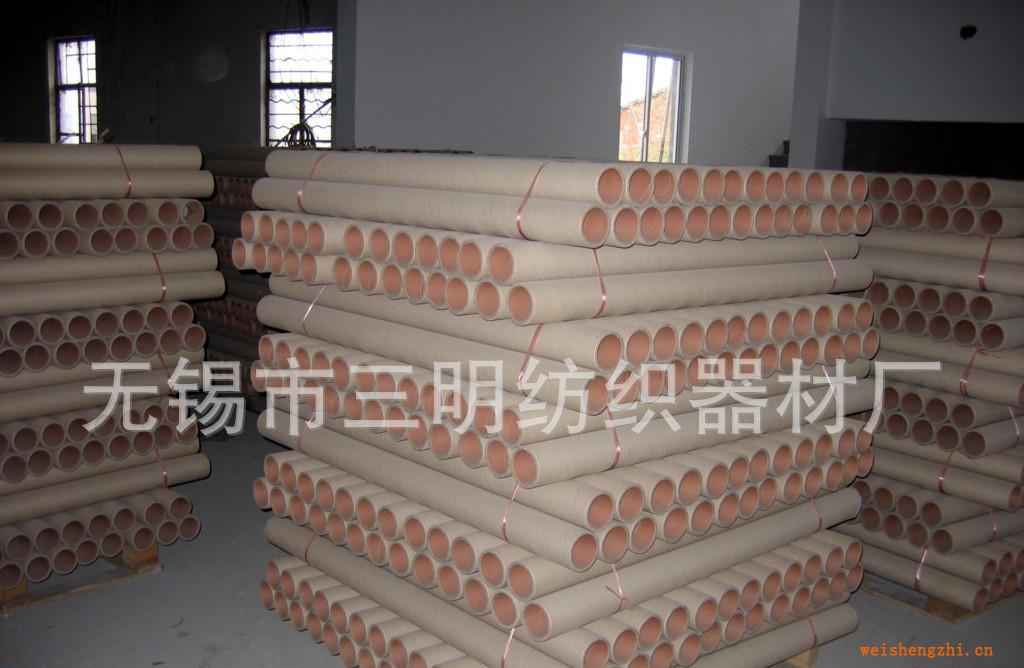 無錫紙管，你身邊的放心紙管，可專門定制各種規格