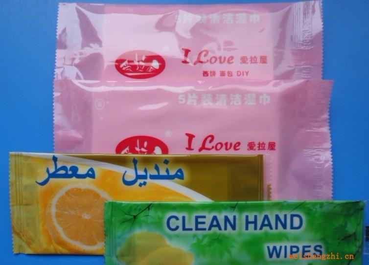一次性濕巾.潔膚濕巾.外貿濕巾.清潔濕巾.航空濕巾.濕毛巾。出口