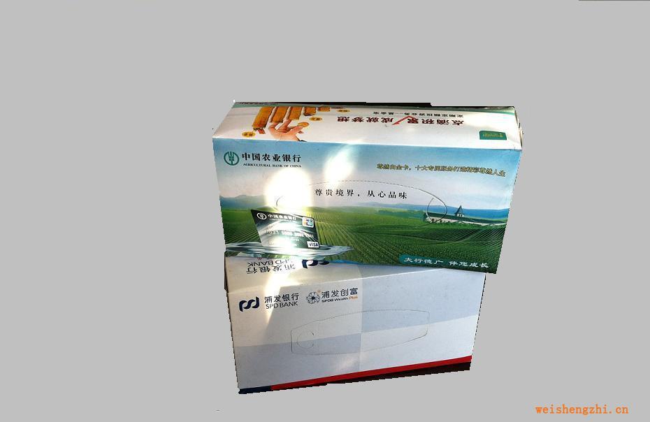 定制廣告促銷類盒裝紙巾，手帕紙