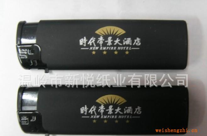 銷售新款109橡皮機一次性廣告打火機可加印刷