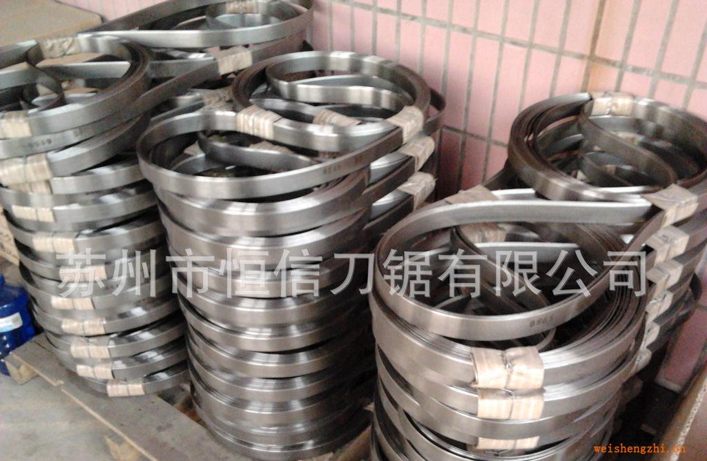 批發供應復卷機切割刀帶|環形帶刀