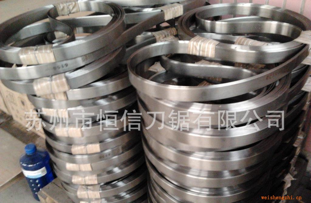 【批發供應】切割棕墊鋸條|切椰棕纖維帶刀