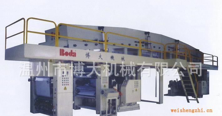 廠家供應高阻隔涂布機三輥涂布機