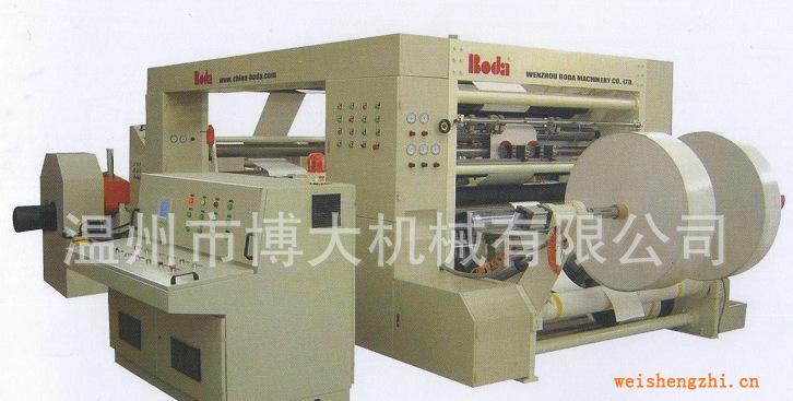 專(zhuān)業(yè)生產(chǎn)全電腦控制高速2000L型自動(dòng)紙管分切機(jī)