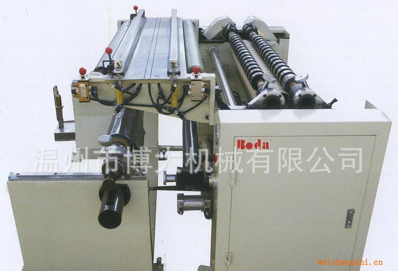 專業生產軟包裝成套設備色帶分切機