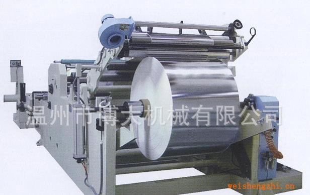 【溫州博大機械】生產供應煙草包裝材料生產設備