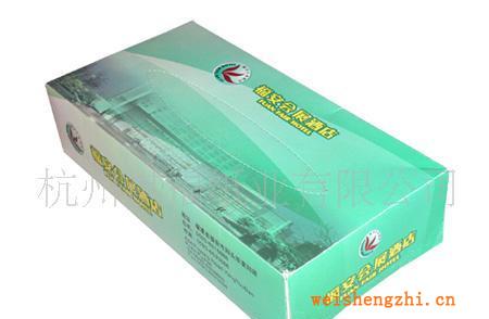 供應盒裝190mm190mm100抽盒裝餐巾紙