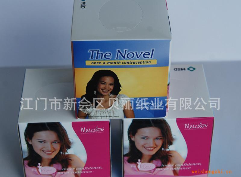 紙品廠家生產各種等級盒裝紙巾，面巾紙！