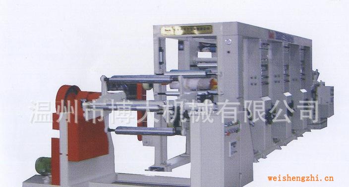 廠家供應普通電腦套色燙金400N氣動燙金機