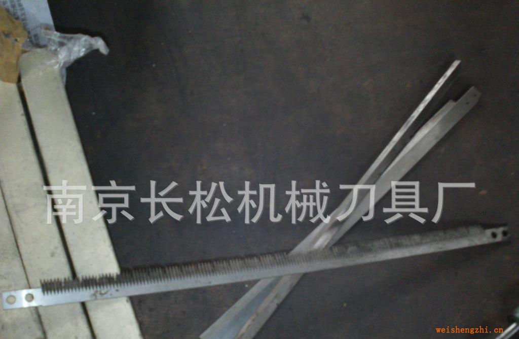 【品質優良】提供各類機械刀片及軸類零件加工歡迎采購
