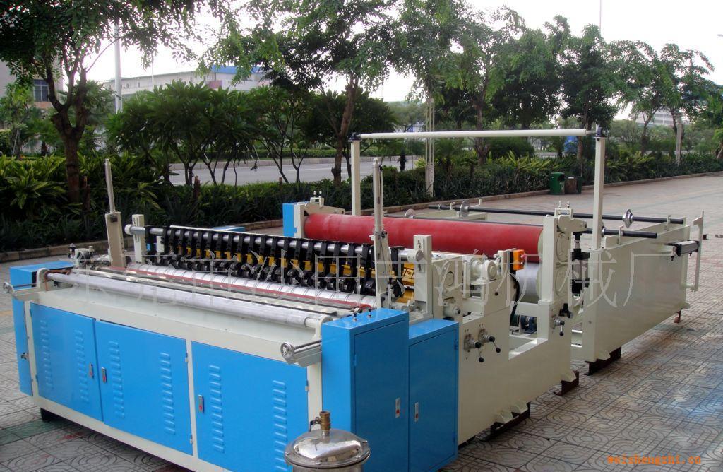 供應小盤紙分切機