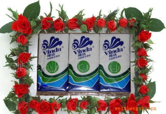 供應(yīng)維達手帕紙(圖)
