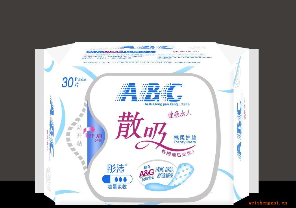 供應護墊批發(fā)-彤潔ABG系列護墊30片